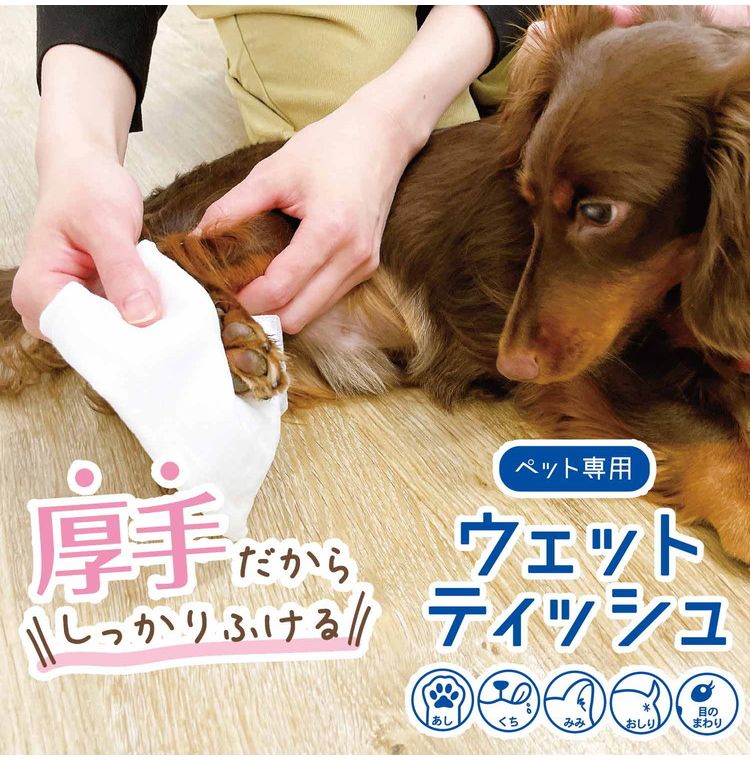 �ɥ����ޥ� �ڥå����ѥ����åȥƥ��å���25��