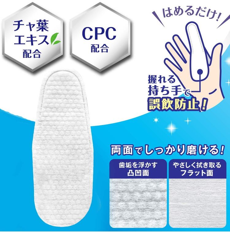 �ɥ����ޥ� �դ��դ����ԥ�45����