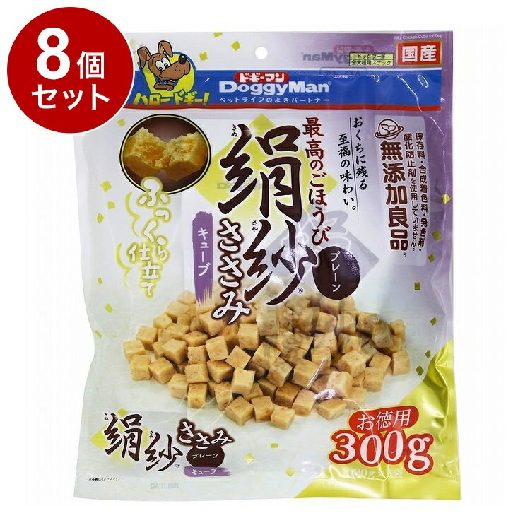 ��8�ĥ��åȡ� �ɥ����ޥ� ���� ���塼�� �ץ졼�� 300g (100g��3��)������̵����