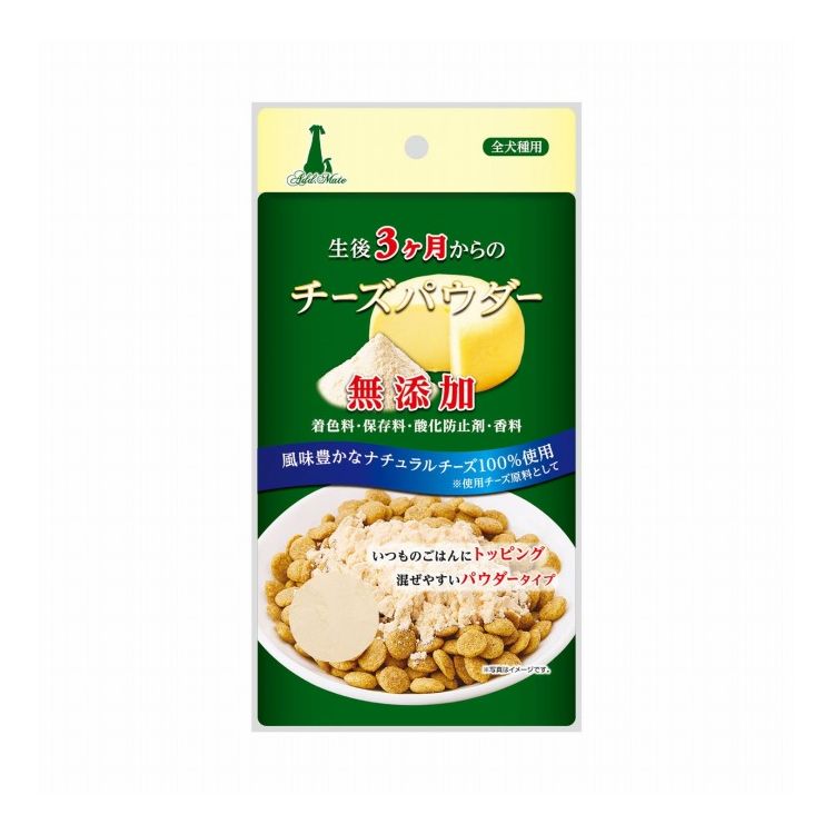 アドメイト 生後3ケ月からの チーズパウダー 30g