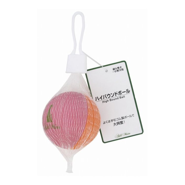 アドメイト ハイバウンドボール ピンク/オレンジ