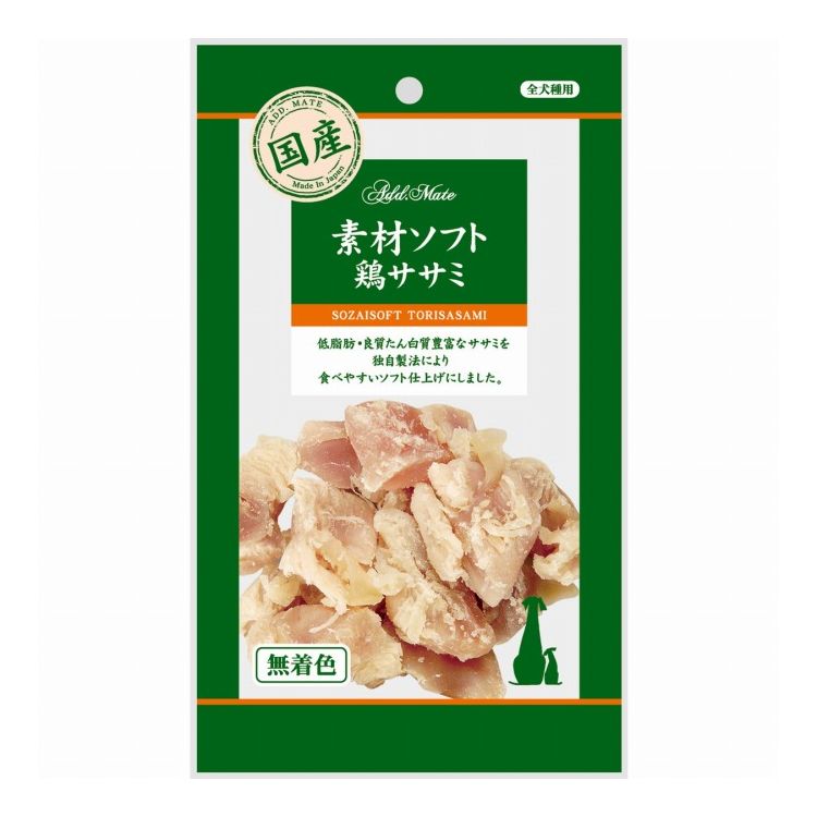 アドメイト 素材トリーツ 素材ソフト鶏ササミ 70g