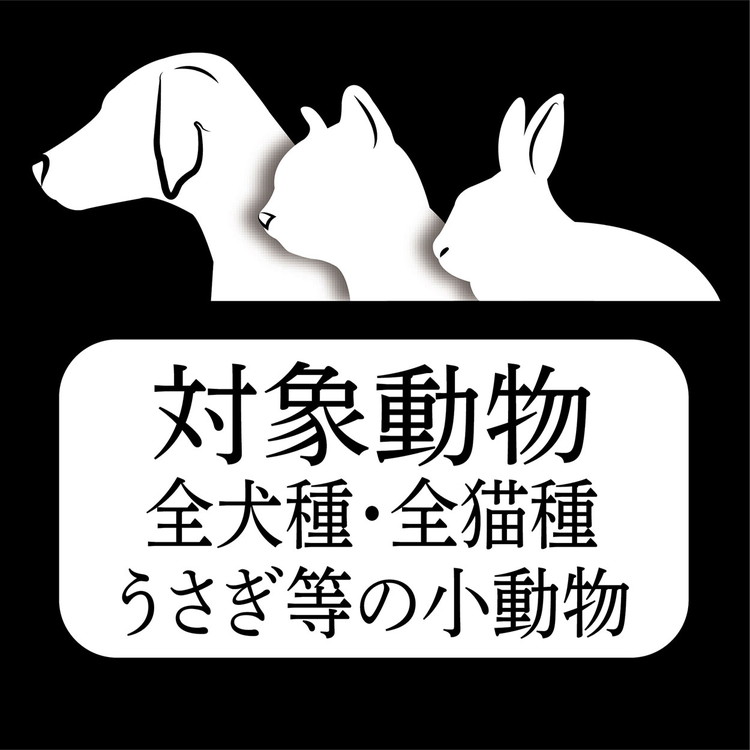 アドメイト プロフェッショナルスリッカーブラシ S