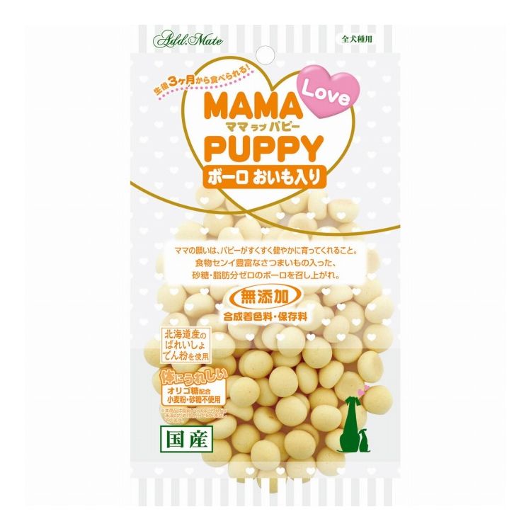 Bolo - アドメイト ママラブパピー ボーロ おいも入り 45g