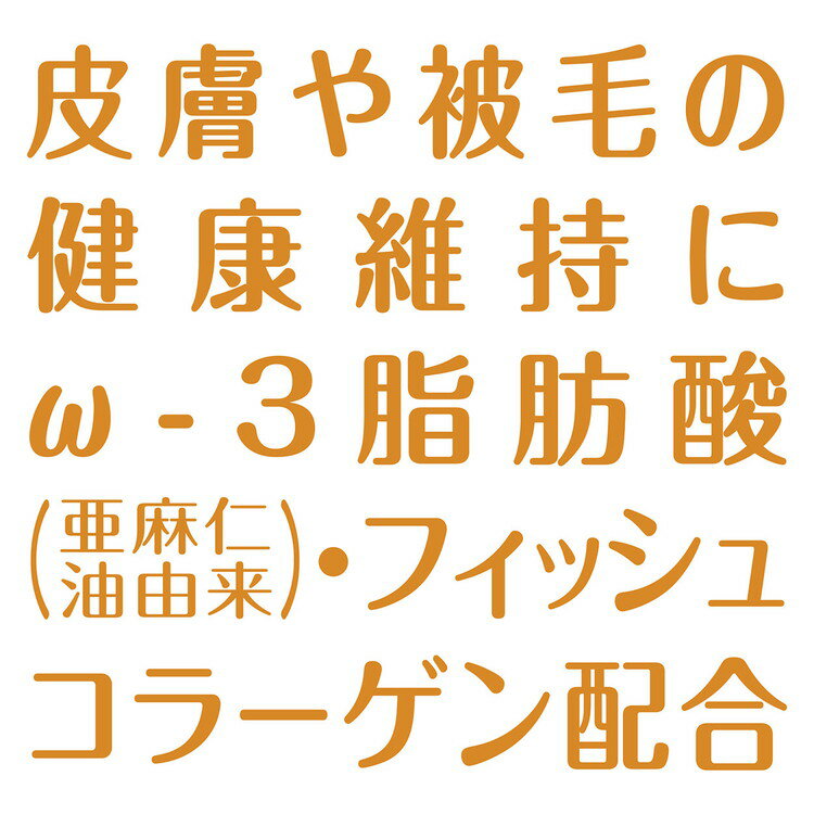 【12個セット】 アドメイト シニアセレクト トイ・プードル用 70g【送料無料】