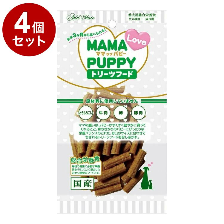 【商品説明】・生後3か月から食べられる食物繊維豊富なさつまいもの入った、ボーロです。・体にうれしい「オリゴ糖」配合・小麦粉、砂糖不使用・北海道産の馬鈴薯でんぷんを使用・合成着色料、保存料無添加○原材料肉類(鶏ササミ、鶏、鶏レバー)、小麦粉、脱脂大豆、でんぷん類、植物性油脂、砂糖、小麦たん白、小麦ブラン、トマト、乳酸菌(ラクリス)、アマニ油、にんじん、オリゴ糖、グリセリン、プロピレングリコール、ミネラル類(カルシウム、ナトリウム、塩素、マンガン、亜鉛、鉄、銅、ヨウ素、コバルト、ケイ素)、ソルビトール、膨張剤、リン酸塩(Na)、保存料(ソルビン酸K)、酸化防止剤(エリソルビン酸Na)、ビタミン類(A、B2、B12、D、E、コリン)、ラクトフェリン、メチオニン○賞味／使用期限(未開封)12ヶ月※仕入れ元の規定により3ヶ月以上期限の残った商品のみ出荷致します○保管方法別途パッケージに記載○原産国日本○メーカー名株式会社ペティオADD.MATE営業部【送料について】北海道、沖縄、離島は送料を頂きます。