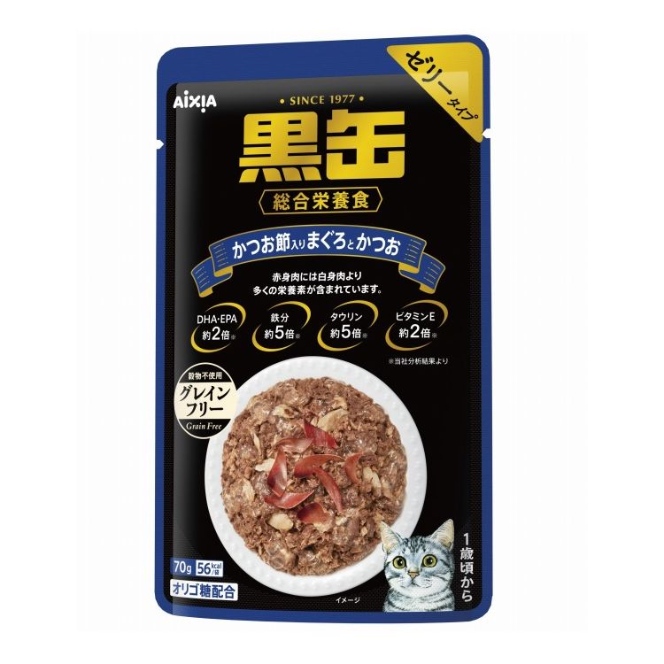 �������� ���̥ѥ��� ���Ĥ�������ޤ����Ȥ��Ĥ� 70g