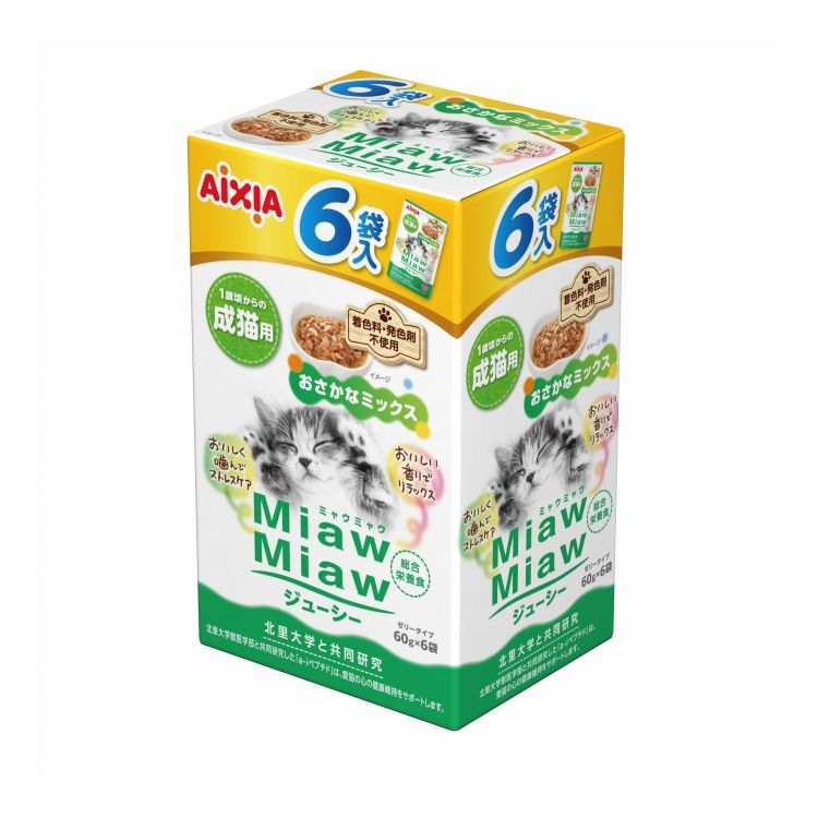 アイシア MiawMiawジューシー おさかなミックス 60g×6袋