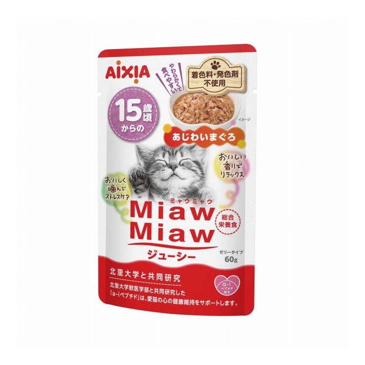 Other Wet Food - アイシア MiawMiawジューシー 15歳頃からのあじわいまぐろ60g