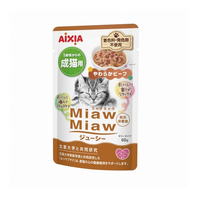 樂天商城 - アイシア MiawMiawジューシー やわらかビーフ60g