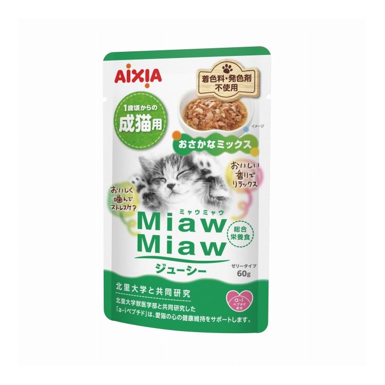 �������� MiawMiaw���塼���� �������ʥߥå���60g