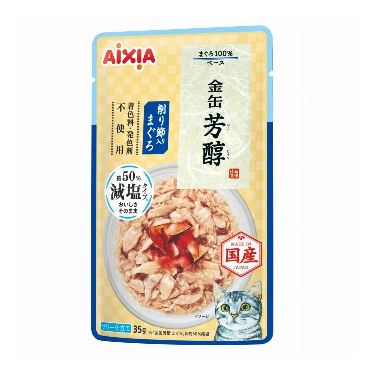 �������� ��� ˧�� ���������� ���������ޤ��� 35g