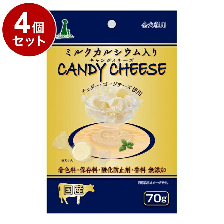 ��4�ĥ��åȡ� ���ɥᥤ�� �����ǥ������� �ߥ륯���륷�������� 70g������̵����