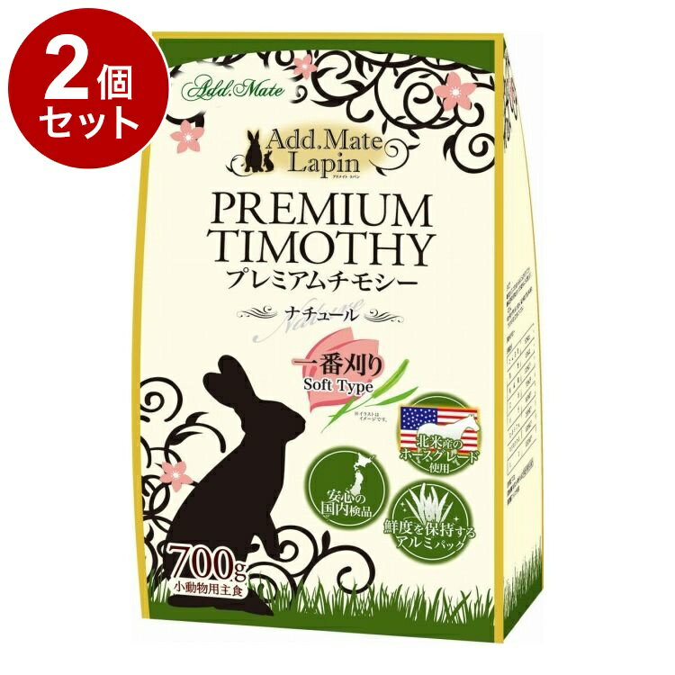 ��2�ĥ��åȡ� ���ɥᥤ�� �ץ�ߥ�����⥷���ʥ��塼�� ���եȥ����� 700g������̵����