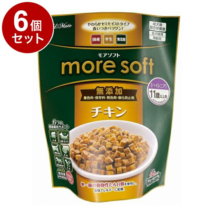 樂天商城 - 【6個セット】 アドメイト モアソフト more soft チキンハイシニア 540g【送料無料】