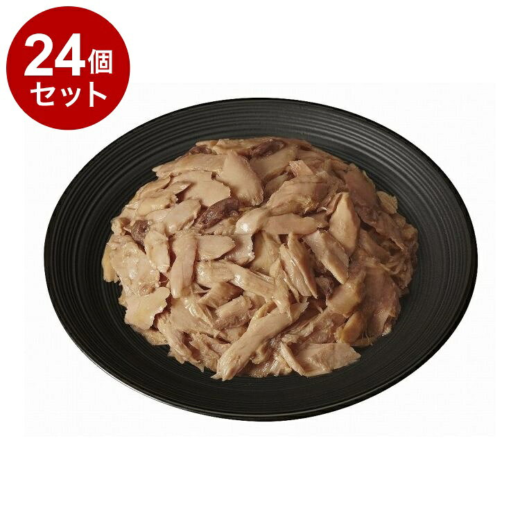 【商品説明】まぐろをぜいたくに使用した国産品。旨味仕立てで素材のおいしさが活きている。愛猫に支持され続けるロングセラー。○原材料魚介類(カツオ、フィッシュエキス)、たんぱく加水分解物、酵母エキス、オリゴ糖、増粘安定剤(キサンタンガム)、ビタミンE○賞味／使用期限(未開封)36ヶ月○保管方法・直射日光や高温多湿を避け、早めにお与えください。○原産国日本○メーカー名アイシア株式会社○諸注意・開缶時や開缶後に切り口で手を切らないようにご注意ください。・魚を原料としているため、骨や皮が混入することがありますのでご注意ください。【送料について】北海道、沖縄、離島は送料を頂きます。