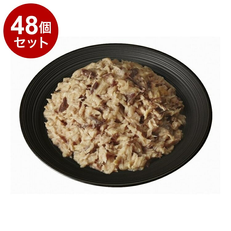 Mature Cat - 【48個セット】 アイシア 金缶 15歳頃からのまぐろ 70g【送料無料】