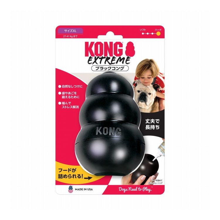 乐天商城 - ブラックコング XL【送料無料】