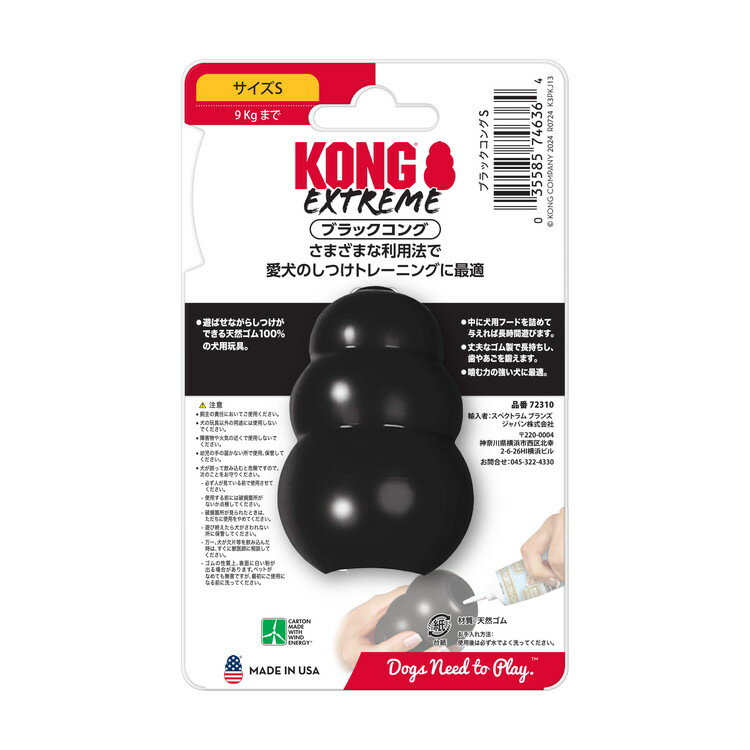 �֥�å����� S