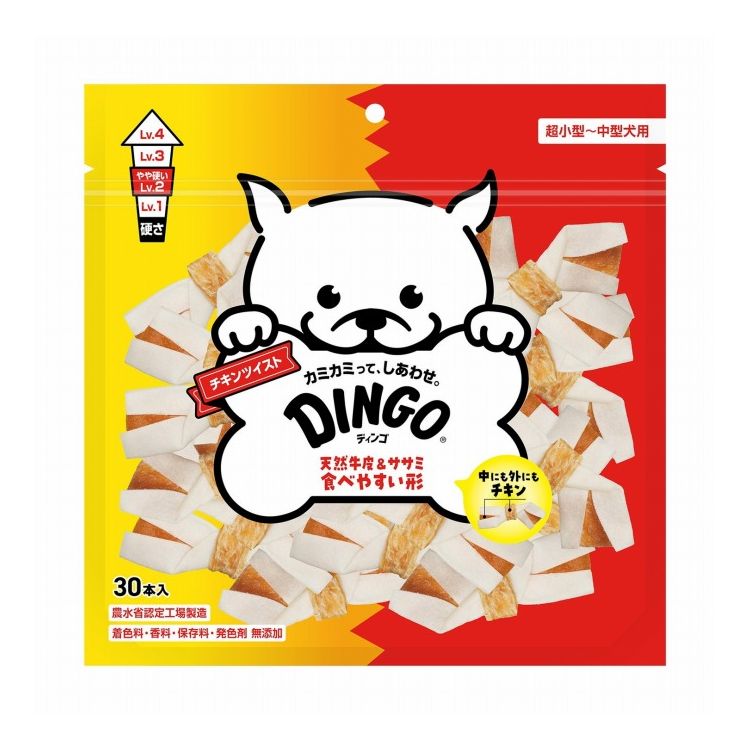ディンゴ チキンツイスト 30本入