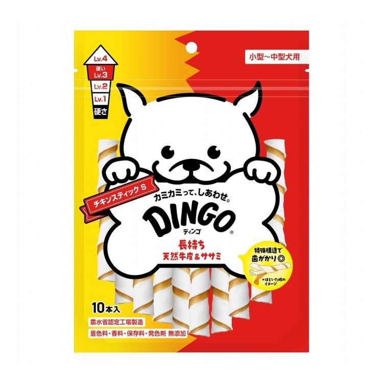 ディンゴ チキンスティック S 10本入