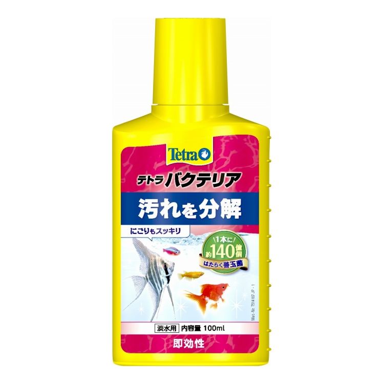 テトラ バクテリア 100ml