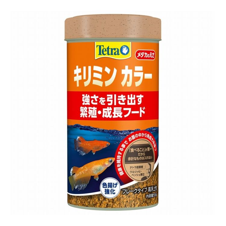 【商品説明】・魚の腸内に住んでいる善玉菌の栄養源となる成分(酵母由来のオリゴ糖やβグルカン)により、善玉菌の増殖を助け、健康維持に役立てます。・オメガ3脂肪酸やアミノ酸バランスに優れた良質なたん白質を豊富に含み、すべてのメダカの健康を維持することで丈夫な体を保ちます。・色揚成分「カロチノイド」が赤系メダカの色鮮やかさを、輝き成分「グアニン」が光る体色のメダカの輝きを保ちます。・消化吸収に優れたフレークタイプで、食べ残しや排泄物が減り水の汚れを軽減します。○原材料フィッシュミール、穀類、植物性蛋白質、酵母、油脂、野菜類、甲殻類、藻類、ミネラル類、ビタミン類、クエン酸○賞味／使用期限(未開封)1095日※仕入れ元の規定により3ヶ月以上期限の残った商品のみ出荷致します○保管方法・開封後はフタをしっかりと閉め、賞味期限にかかわらずなるべく早く使い切ってください。・直射日光や高温多湿を避け、冷暗所に保管してください。・子供や認知症の方が誤って食べないように手の届かない所に置いてください。○原産国ドイツ○メーカー名スペクトラムブランズジャパン株式会社【取り寄せ品のご注意事項（ご注文前にご確認ください）】・本商品は原則注文後のキャンセルはお受けできません。・本商品と他商品で同梱注文をいただき、仮に他商品が完売等でご用意できない場合でも本商品は発送させていただきます。・本商品を複数（2点以上）注文いただき、完売等で注文数のご用意できない場合でもご用意できた数量は発送させていただきます。【送料について】北海道、沖縄、離島は送料を頂きます。