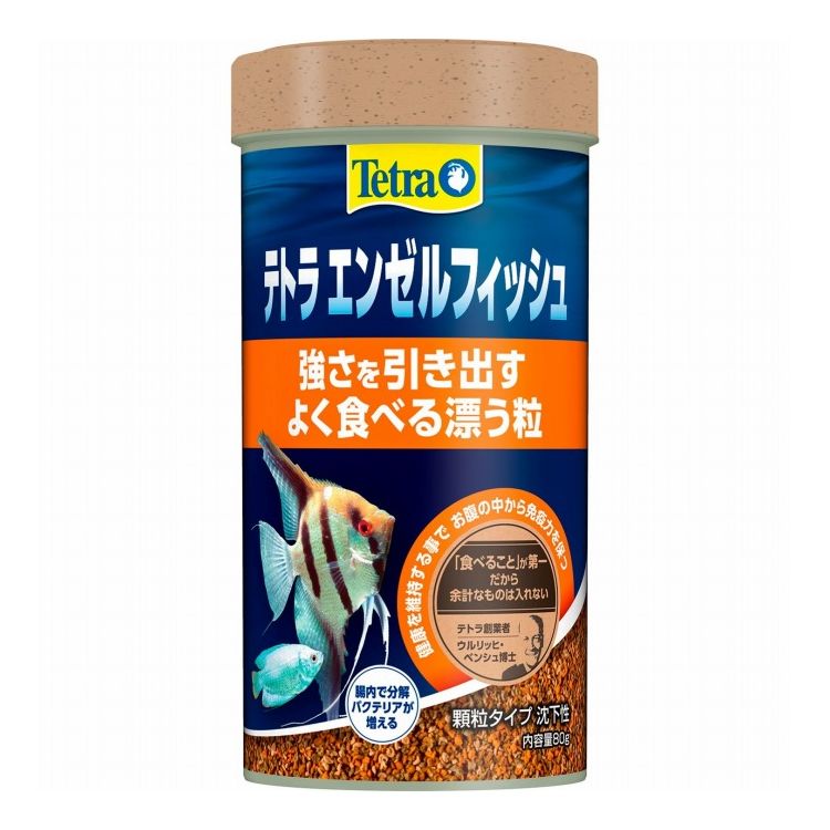 テトラ エンゼルフィッシュ 80g