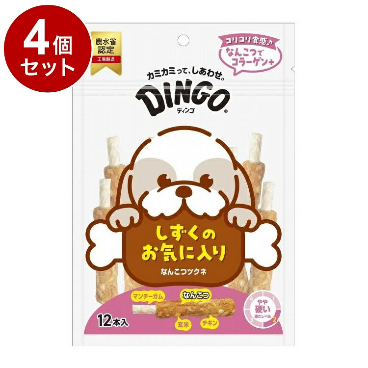 【商品説明】・人間も食べたくなっちゃう(!?)ナンコツ・玄米が入ったつくね風ガムです。・高たんぱく、低脂肪な鶏むね肉を使用。・食物繊維豊富な玄米とコラーゲン豊富な軟骨で健康をサポート。・牛皮と米粉で出来た"マンチーガム"でほどよ〜い噛み応え。○原材料鶏肉、牛皮、鶏軟骨、玄米、落花生たん白、もち米粉、鶏レバー、塩化Na、増粘安定剤(グリセリン)、保存料(ソルビン酸K)、発色剤(亜硝酸Na)、香料○賞味／使用期限(未開封)730日※仕入れ元の規定により3ヶ月以上期限の残った商品のみ出荷致します○保管方法・開封後はチャックを閉じて、冷蔵庫に保存し、なるべく早く使い切ってください。○原産国中国○メーカー名スペクトラムブランズジャパン株式会社CA事業部【取り寄せ品のご注意事項（ご注文前にご確認ください）】・本商品は原則注文後のキャンセルはお受けできません。・本商品と他商品で同梱注文をいただき、仮に他商品が完売等でご用意できない場合でも本商品は発送させていただきます。・本商品を複数（2点以上）注文いただき、完売等で注文数のご用意できない場合でもご用意できた数量は発送させていただきます。【送料について】北海道、沖縄、離島は送料を頂きます。
