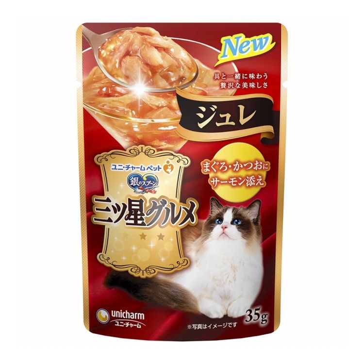 ユニチャーム 銀のスプーン 三ツ星グルメ パウチ ジュレ まぐろ・かつおにサーモン添え 35g