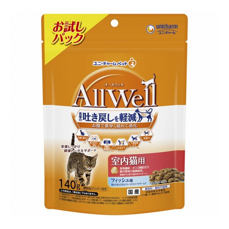 Rakuten - ユニチャーム AllWell 室内猫用 フィッシュ味 挽き小魚とささみフリーズドライパウダー入り 140g