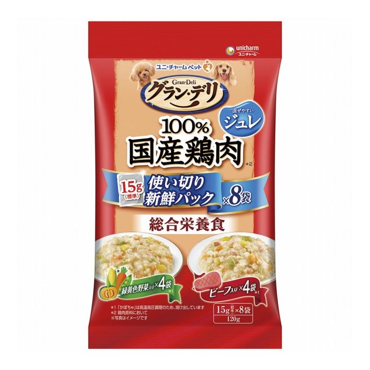 樂天商城 - ユニチャーム グランデリ 100%国産鶏肉パウチ 使い切りパック 総合栄養食 ジュレ 成犬用 緑黄色野菜&ビーフ 120g(標準15g×8袋)