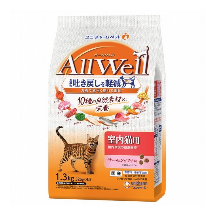 樂天商城 - ユニチャーム AllWell 10種の自然素材 室内猫用 サーモン&ツナ味 1.3kg【送料無料】