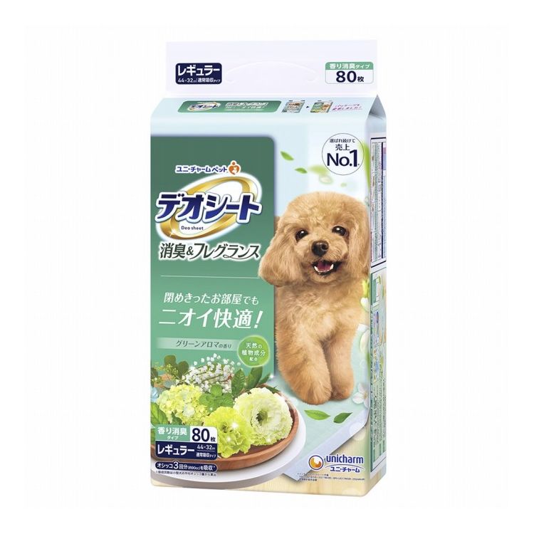【商品説明】・閉めきったお部屋でもニオイ快適！「高速吸収ポリマー」と「ふんわりアロマ成分」のダブル消臭で瞬間＆長時間消臭！・天然の植物成分配合「グリーンアロマ」の香り。まるで自然の中にいるような安心感・清潔感のある香り・オシッコ跡の見た目も清潔！やさしく清潔感のある「ナチュラルグリーン」のシートとふわさら吸収シートで見た目も清潔！〇材質/素材表面材：ポリオレフィン、ポリエステル不織布、香料、ボタニカル抽出エキス吸水材：綿状パルプ、吸水紙、高分子吸水材防水材：ポリエチレンフィルム結合材：ホットメルト接着剤外装材：ポリエチレンフィルム〇商品使用時サイズシートサイズ：44×32cm〇使用方法・トイレと決めた場所にデオシートを置き、両手でふわふわの面を上にして丁寧に広げて使用してください。正しい広げ方1.袋からシートを取り出し、折りたたんであるシートを床に置きます。2.床に置いたまま丁寧に両手で広げます。誤った広げ方シートを持ったまま振って広げたり、手荒に扱うと、本品の吸収体が偏ったり、製品が破れ中身が飛び散ることがありますのでご注意ください。〇保管方法・本品は高温多湿、火気付近を避け、直射日光の当たらない場所に保管してください。・本品は開封後、ほこりや虫が入らないよう封をしっかり閉じて衛生的に保管してください。・本品は食品、食器、おもちゃ、ペットフード等と区別し、小児の手の届かない場所に保管してください。・本品の空き袋をおもちゃにしないでください。〇諸注意・用途以外に使用しないでください。・本品の特性上、表面材及び吸収体が柔らかく、噛んだり引っ掻いたりすると製品が破れ中身が飛び散ることがある為、トイレシートで遊ぶ癖のある愛犬には使用を控えてください。【使用上の注意】・本製品の香りがワンちゃんやお客様に合わない場合は、使用を中止してください。その際は、デオシート無香消臭タイプなどの、香り付きでは無い商品へ変更いただくことをお勧めします。・万が一、製品の中身を吸い込んだ場合は、医師や獣医師にご相談ください。・万が一、製品の中身が人の目に入った場合は流水で洗い流し、医師にご相談ください。動物の目に入った場合は、獣医師にご相談ください。・本品は切って使用すると、中身が飛び散ったり、汚れやモレの原因となる為、そのままで使用してください。・本品は汚れてもかまわない場所に敷いてください。・本品は食べられないので、飲み込まないでください。・万が一、飲み込んだ場合は、医師や獣医師にご相談ください。※本品は愛犬の体調や尿量、使用環境によって機能が十分に発揮できない場合があります。【送料について】北海道、沖縄、離島は送料を頂きます。