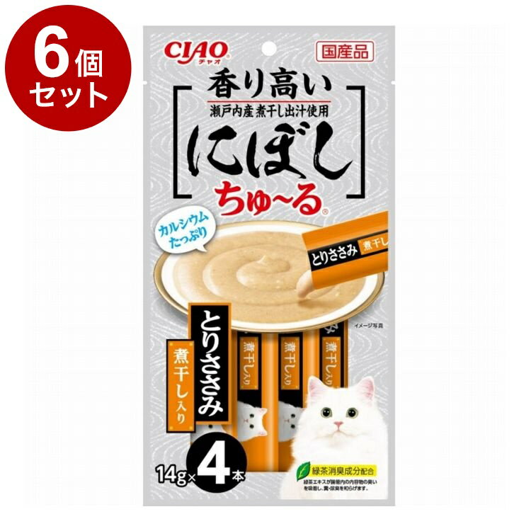 ��6�ĥ��åȡ� CIAO �ˤܤ�����~�� �Ȥꤵ���� �Ѵ����� 14g��4��