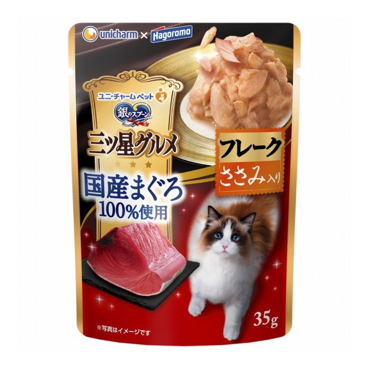 ��˥��㡼�� ��Υ��ס��� ����������� �ѥ��� �񻺤ޤ���100%���ѥե졼�� ���������� 35g