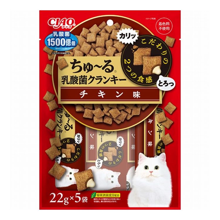 樂天商城 - いなばペットフード CIAO ちゅ~る乳酸菌クランキ— チキン味 22g×5袋