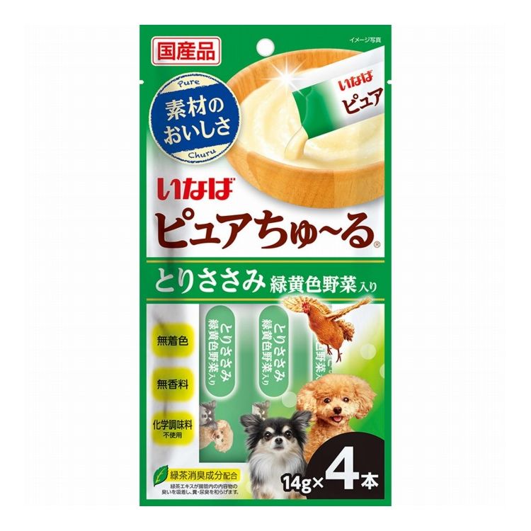 いなばペットフード ピュアちゅ~る とりささみ 緑黄色野菜入り 14g×4本