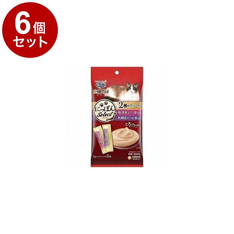 ��6�ĥ��åȡ� ��˥��㡼�� ��Υ��ס��� �ˤäݤ�Select �Ȥ���å� 2��Υ������� ���Ż��ޤ�����&���껺���Ĥ������ 6g��8��