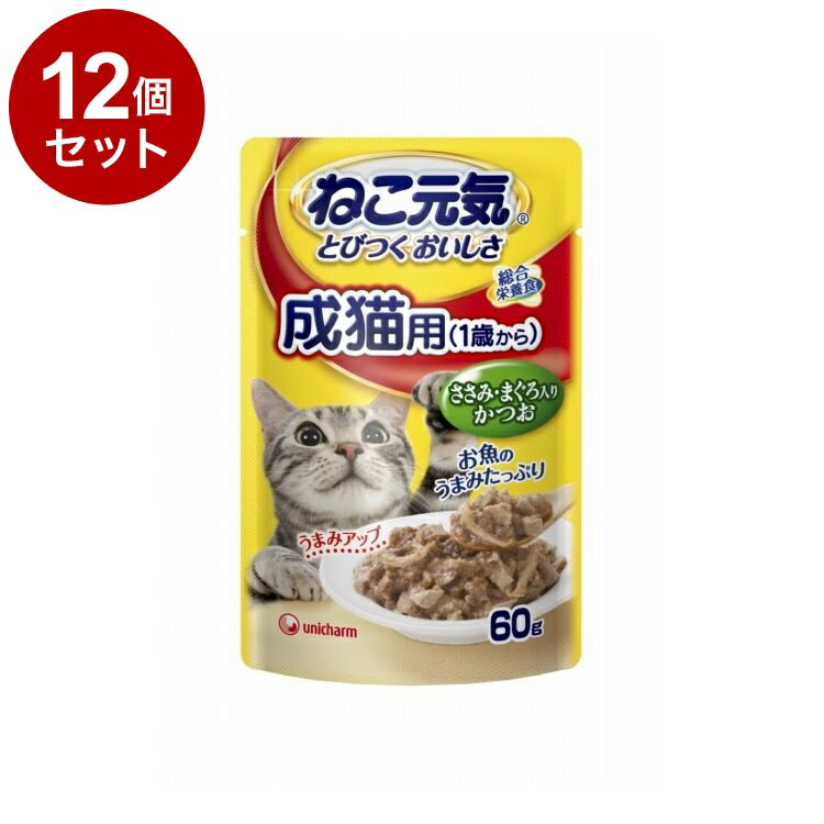 ��12�ĥ��åȡ� ��˥��㡼�� �ͤ����� ������ܿ��ѥ��� ��ǭ��(1�Ф���) �����ߡ��ޤ������꤫�Ĥ� 60g