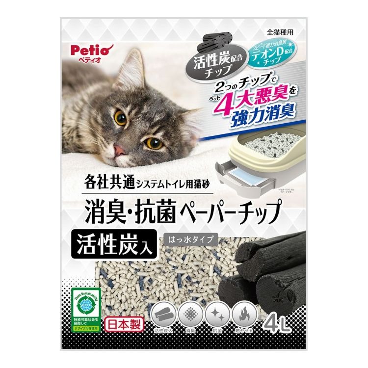 ペティオ 各社共通 システムトイレ用猫砂 消臭・抗菌ペーパーチップ活性炭入 4L