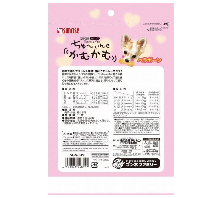 サンプル画像2