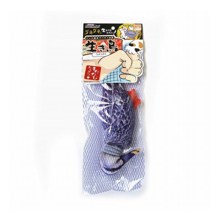 Toys - ドギーマン じゃれ猫 けりけり玩具 生き鳥 ワタリドリ