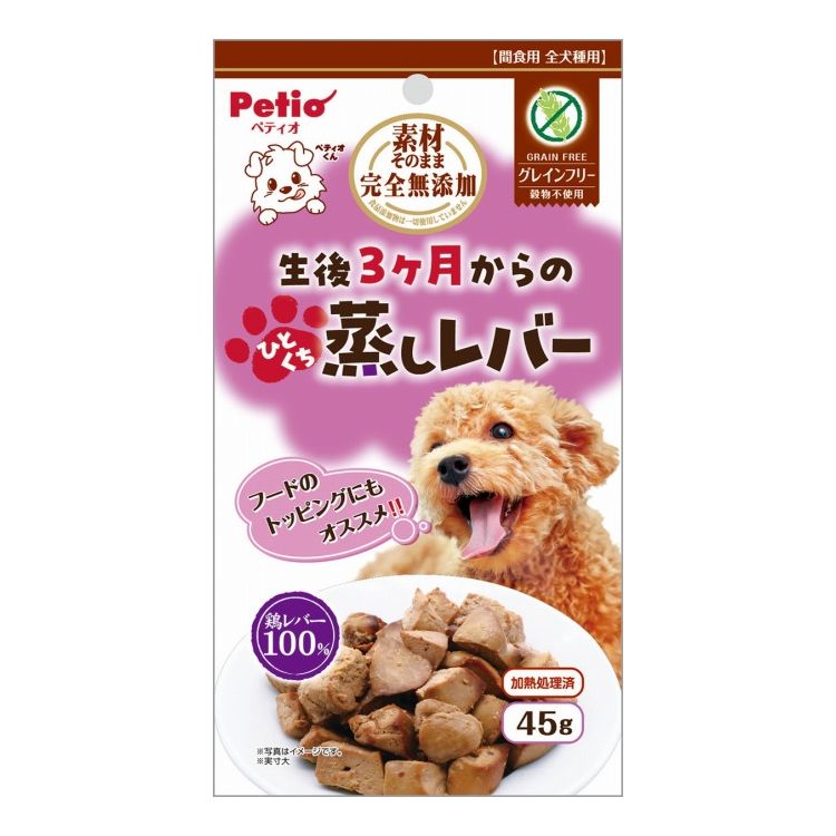 【商品説明】・鉄分、ビタミン豊富な鶏レバーをレトルト製法でやわらかく仕上げました。・やわらかいのでパピーからシニアまで与えられます。・ひとくちサイズだからそのままでも、ほぐしてフードのトッピングにも！・グレインフリーでワンちゃんの健康サポート・食物アレルギーに配慮。・食品添加物完全無添加。〇原材料(成分)鶏レバー〇賞味/使用期限(未開封)24ヶ月※仕入れ元の規定により3ヶ月以上期限の残った商品のみ出荷致します。〇保管方法・直射日光、高温多湿の場所をさけて保存してください。・開封後は必ずチャックを閉じて冷蔵庫で保存し、賞味期限に関わらずなるべく早くお与えください。〇給与方法・愛犬の健康状態、年齢、運動量を考慮したうえで、パッケージ記載の給与量を目安に1日1〜2回に分けてお与えください。〇原産国中国〇メーカー名株式会社ペティオ【取り寄せ品のご注意事項（ご注文前にご確認ください）】・本商品は原則注文後のキャンセルはお受けできません。・本商品と他商品で同梱注文をいただき、仮に他商品が完売等でご用意できない場合でも本商品は発送させていただきます。・本商品を複数（2点以上）注文いただき、完売等で注文数のご用意できない場合でもご用意できた数量は発送させていただきます。【送料について】北海道、沖縄、離島は送料を頂きます。