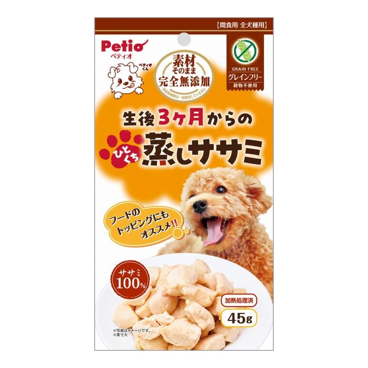 【商品説明】・良質たん白質豊富な鶏ササミをレトルト製法でやわらかく仕上げました。・やわらかいのでパピーからシニアまで与えられます。・ひとくちサイズだからそのままでも、ほぐしてフードのトッピングにも！・グレインフリーでワンちゃんの健康サポート・食物アレルギーに配慮。・食品添加物完全無添加。〇原材料(成分)鶏ササミ〇賞味/使用期限(未開封)24ヶ月※仕入れ元の規定により3ヶ月以上期限の残った商品のみ出荷致します。〇保管方法・直射日光、高温多湿の場所をさけて保存してください。・開封後は必ずチャックを閉じて冷蔵庫で保存し、賞味期限に関わらずなるべく早くお与えください。〇給与方法・愛犬の健康状態、年齢、運動量を考慮したうえで、パッケージ記載の給与量を目安に1日1〜2回に分けてお与えください。〇原産国中国〇メーカー名株式会社ペティオ【取り寄せ品のご注意事項（ご注文前にご確認ください）】・本商品は原則注文後のキャンセルはお受けできません。・本商品と他商品で同梱注文をいただき、仮に他商品が完売等でご用意できない場合でも本商品は発送させていただきます。・本商品を複数（2点以上）注文いただき、完売等で注文数のご用意できない場合でもご用意できた数量は発送させていただきます。【送料について】北海道、沖縄、離島は送料を頂きます。