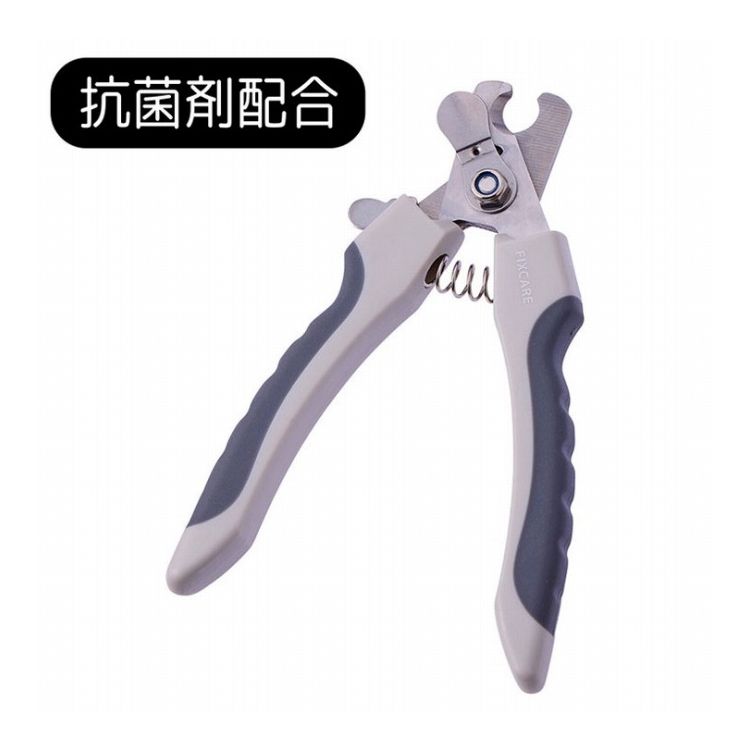 乐天商城 - ペティオ 犬用爪切り FIXCARE 深爪ガードプレート付 ネイルニッパー