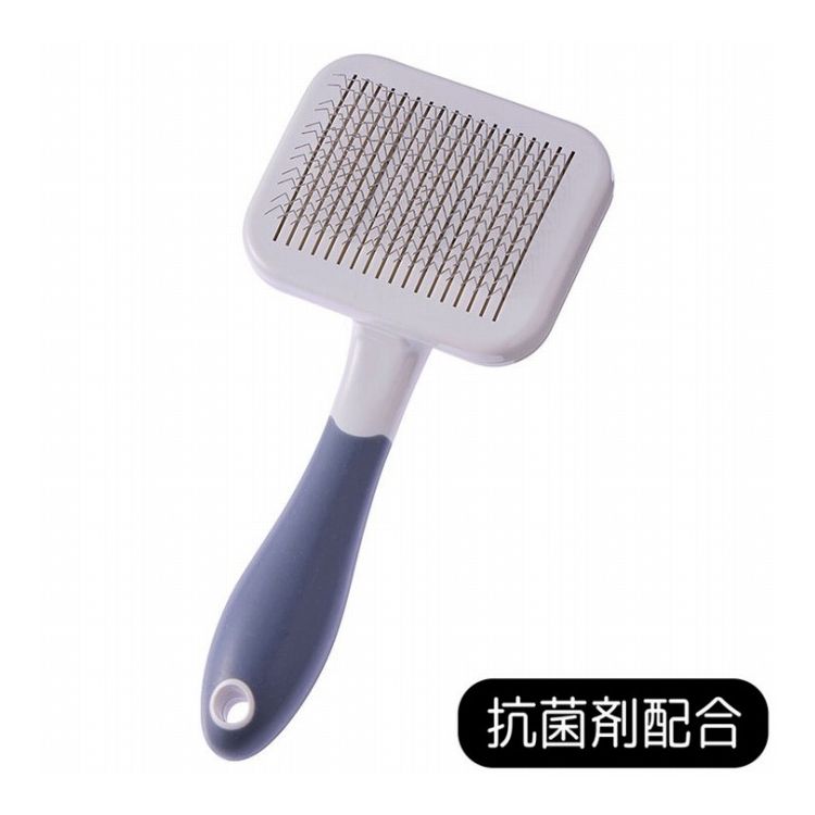 Other - ペティオ 犬猫用 FIXCARE 掃除がしやすいボタン式 回転スリッカーブラシ S