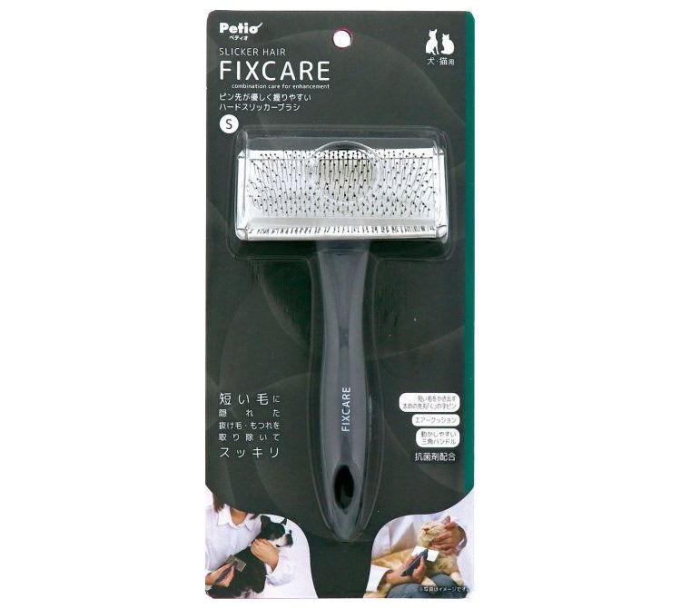 ペティオ 犬猫用 FIXCARE ピン先が優しく握りやすい ハードスリッカーブラシ S