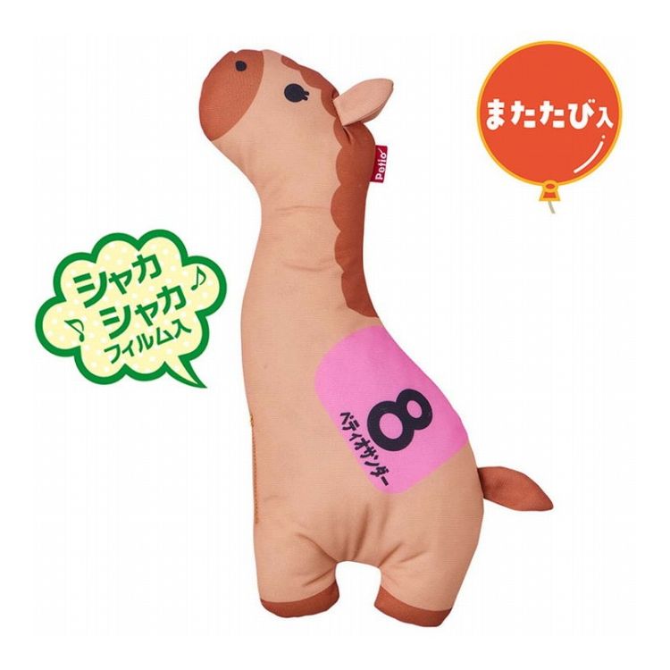 乐天商城 - ペティオ 猫用おもちゃ けりぐるみ HORSE-RACING 茶ウマ