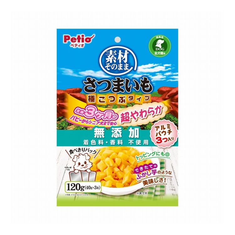 Rakuten - ペティオ 素材そのまま さつまいも 極こつぶタイプ 超やわらか 120g